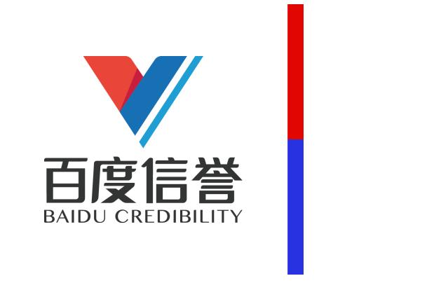 星力10代十代